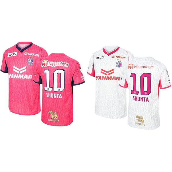 Amazon.co.jp: [Farstyle] 25-26 セレッソ大阪 ユニフォーム